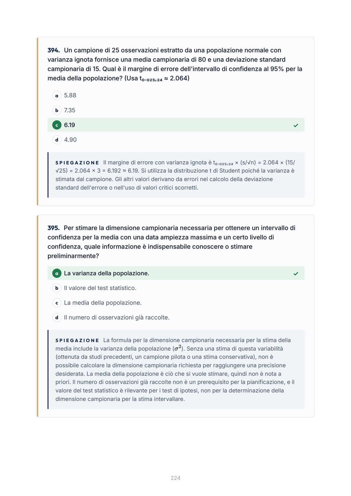 Lèssico · anteprima 7/10 — Banca domande — Statistica (ed. 2.6)