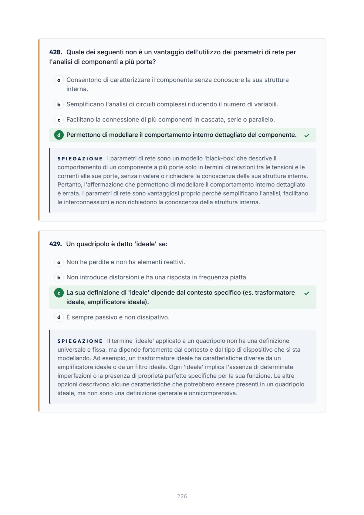 Lèssico · anteprima 7/10 — Banca domande — Elettrotecnica - Singolo 06 (ed. 1.6)